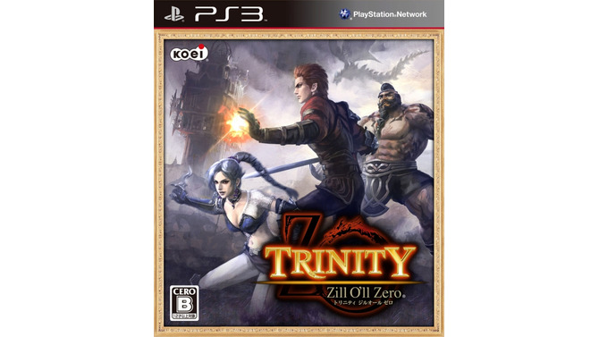 コーエーテクモ、PS3『TRINITY Zill O'll Zero』を発売前にプレイできる店頭体験会を開催