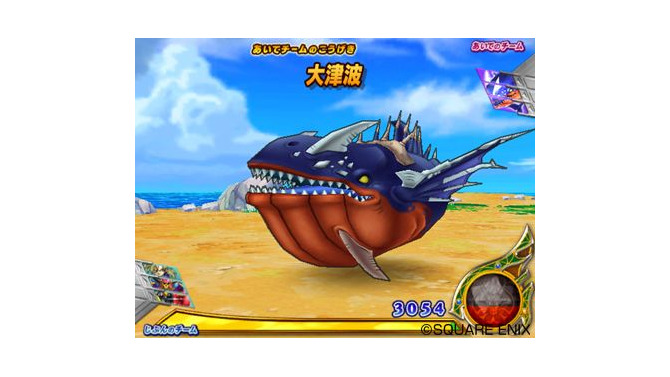 ドラゴンクエスト モンスターバトルロードビクトリー