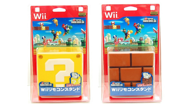 スーパーマリオのブロックに楽しく収納「Wiiディスクケース＆Wiiリモコンスタンド」・・・週刊マリオグッズコレクション第117回