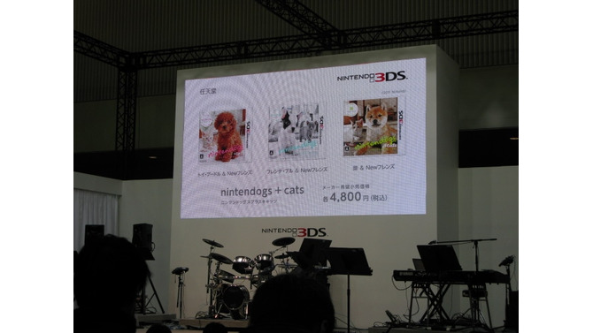 【Nintendo World 2011】3DSの本体同時発売タイトルは8タイトルが決定 