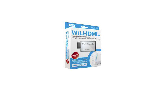 Wii TO HDMI CONVERTER BOX [MG2000]