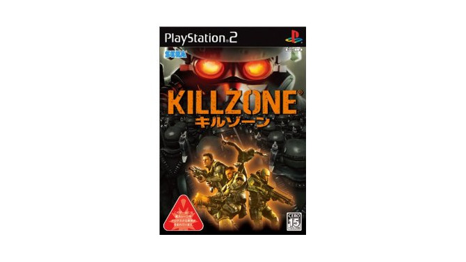 初代『Killzone』がPSNダウンロードとして移植復活へ