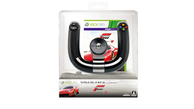 『ワイヤレススピードホイール WITH Forza Motorsport 4』が6月に国内発売