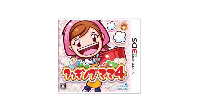 『クッキングママ4』開発風景など収録、「ケロッグ」に数量限定でDVD「しごと図鑑」付いてくる