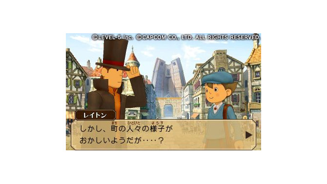 『レイトン教授VS逆転裁判』発売日決定、TGSでスペシャルステージも開催