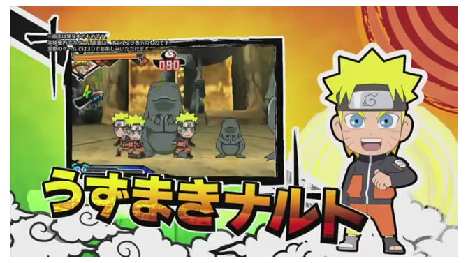 『NARUTO－ナルト－SD パワフル疾風伝』最新PVが公開 ― ゲームシステムや敵キャラ判明