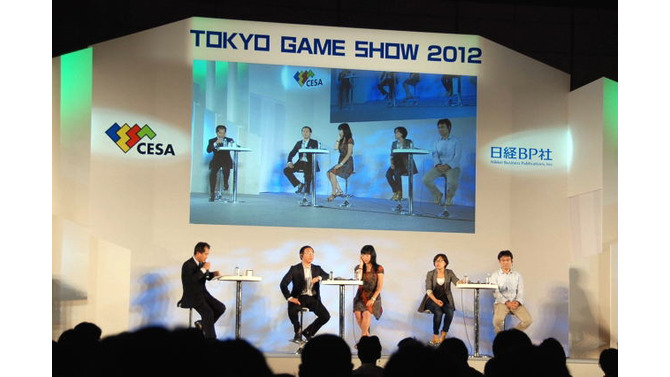 すっかりTGSの顔となったアジア・ゲーム・ビジネスサミット