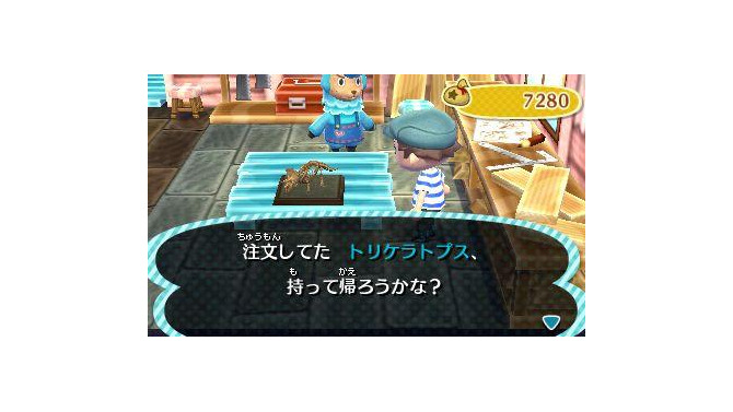 『とびだせ どうぶつの森』シリーズ初、化石をミニチュアにリメイク可能