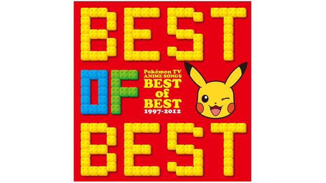 ポケモンTVアニメ主題歌 BEST OF BEST 1997-2012