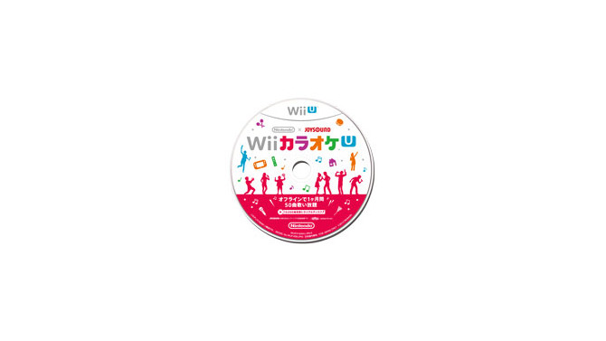 Nintendo×JOYSOUND Wii カラオケ U オフラインで1ヶ月間・50曲歌い放題 10,000曲収録トライアルディスク