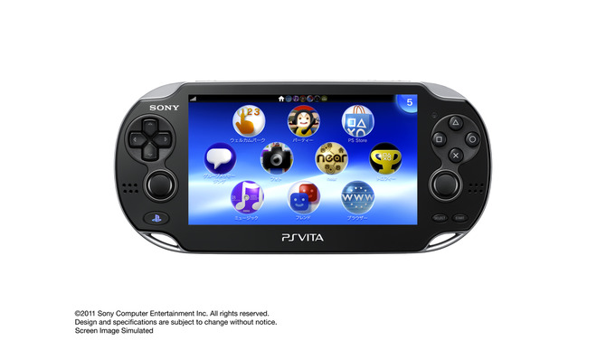 PS Vita、2月28日より値下げ ― Wi-Fiモデル＆3Gモデル、どちらも1万9980円に