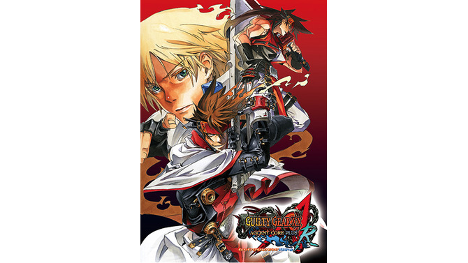 PS Vita『GUILTY GEAR XX ΛCORE PLUS R』配信日が3月19日に決定