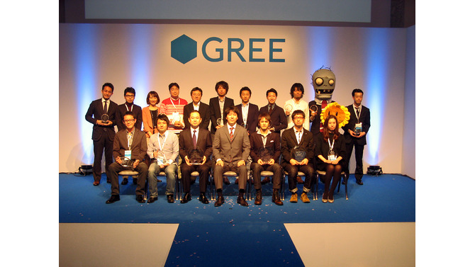 「GREE Platform Award 2012」を受賞した各社が勢ぞろい