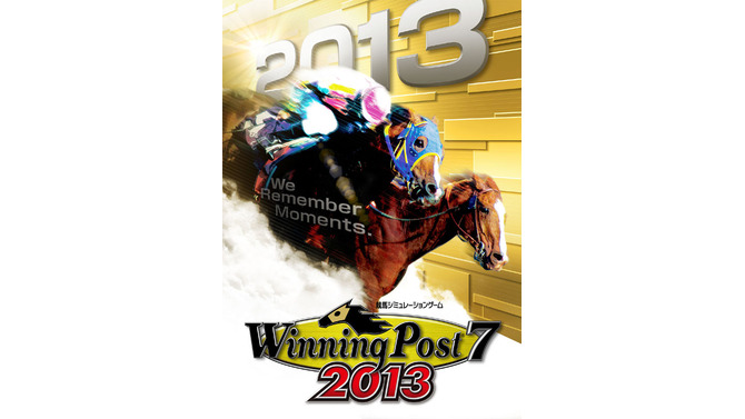 『Winning Post 7 2013』今度はPS Vitaで6月20日出走