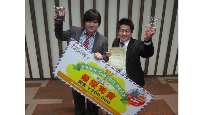 日本代表に選出されたProject NのChester Lee Chin Zhenさん（左）と米山哲平さん（右）