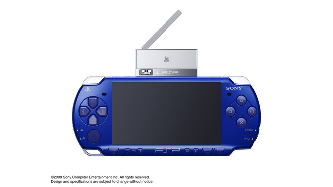 PSPに新カラー「メタリック・ブルー」が限定で発売