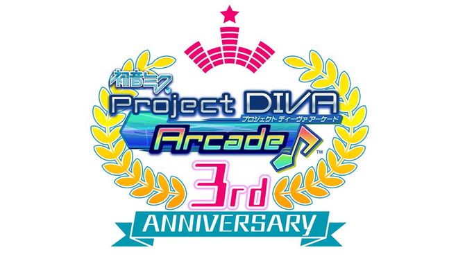 『初音ミク Project DIVA Arcade』3周年記念ロゴ