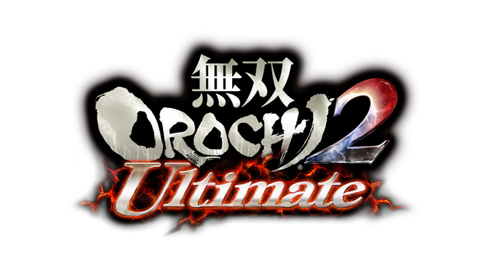 『無双OROCHI2 Ultimate』9月に発売決定