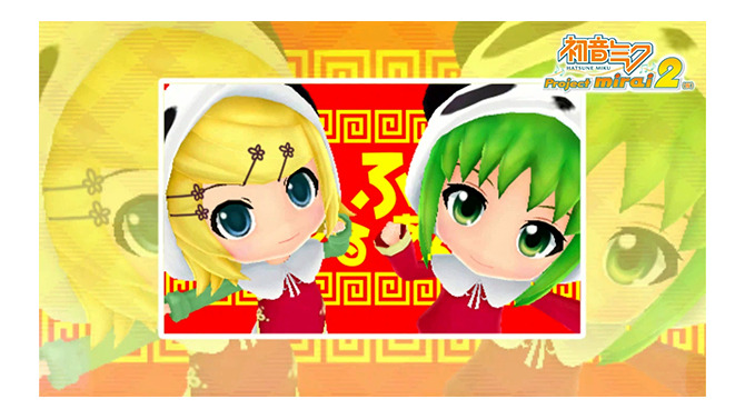 「GUMI」と「鏡音リン」が歌う「いーあるふぁんくらぶ」のPVが公開