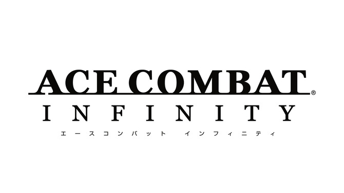 エースコンバット最新作『ACE COMBAT INFINITY』がPS3向けに発表、ティーザームービーが公開