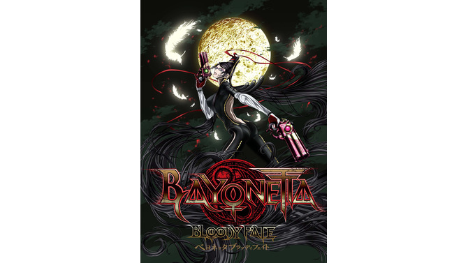 「BAYONETTA Bloody Fate」