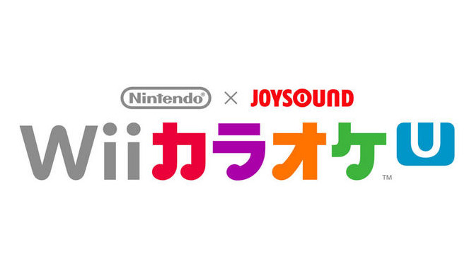 Nintendo × JOYSOUND Wii カラオケ U