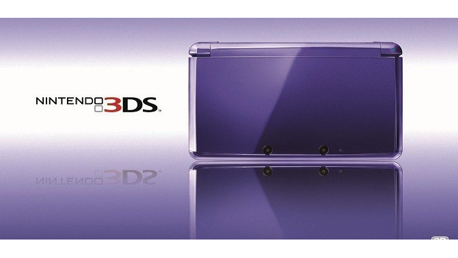 3DS ミッドナイトパープル