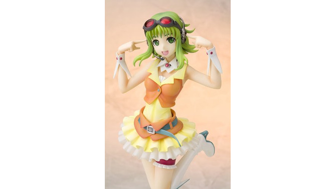 GUMI