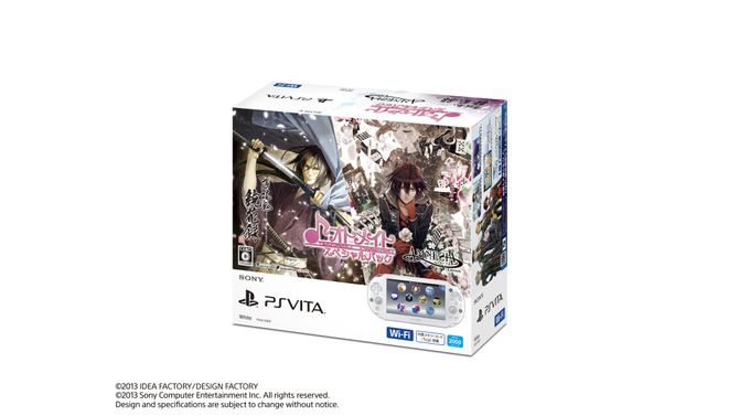 乙女のために、PS Vitaでも乙女ゲームを！本体と『薄桜鬼』『AMNESIA』と限定DVDがセットになった「PS Vita オトメイトスペシャルパック」が登場