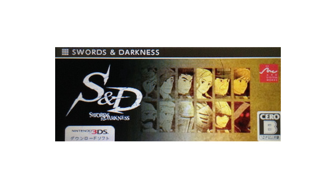 『SWORDS & DARKNESS』は、アークシステムワークスが12月18日から配信しているニンテンドー3DSダウンロードソフト