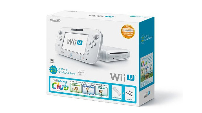 Wii U本体・周辺機器＋『Wii Sports Club』の「すぐに遊べるスポーツプレミアムセット」が3月27日に発売決定