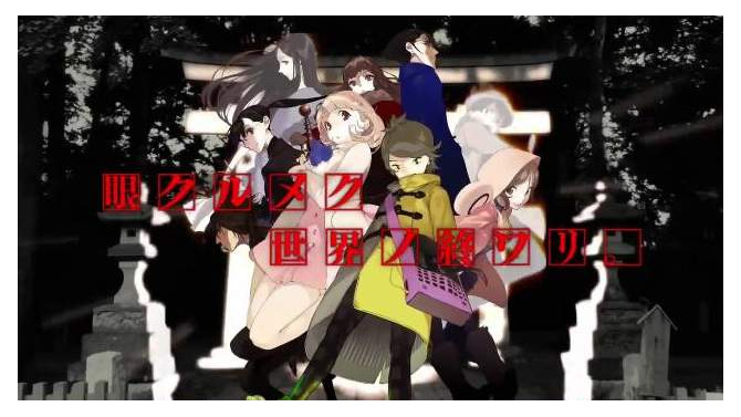 志倉千代丸がラノベの常識を塗り替える？超常科学ノベル「OCCULTIC;NINE」とは