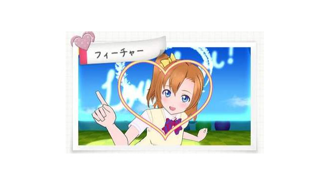 PS Vita『ラブライブ！ スクールアイドルパラダイス』ゲームの流れを初公開