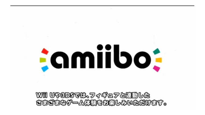 amiibo