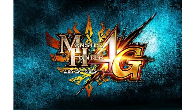 海外版『モンスターハンター4G』は日本版のユーザーとはプレイ不可、Wii U版はないと担当者が回答
