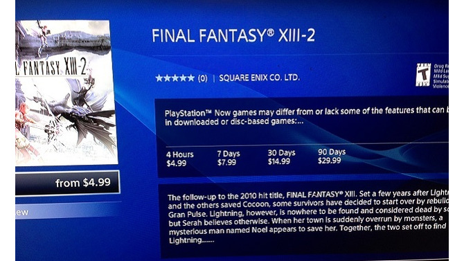 ベータ中のクラウドゲーミング「PlayStation Now」へ価格帯がついに掲載、『FFXIII-2』が30日間で15ドルなど