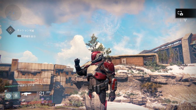 『Destiny』は、本当にMMOFPSなのか ― β版プレイレポート