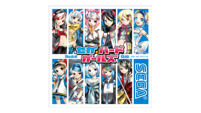 テーマソングCD「Blooming !! / 若い力 -SEGA HARD GIRLS MIX-」ジャケット（※イメージ）