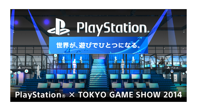 【TGS2014】SCEブース出展まとめ ― 『Bloodborne』や「Project Morpheus」など