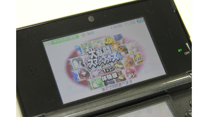 『スマブラ3DS体験版』を遊んだ！携帯機でもやっぱり「スマブラ」だった、そして下手な編集長も上手くなれそう