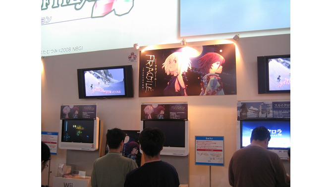 【TGS2008】廃墟探索RPG『FRAGILE〜さよなら月の廃墟〜』プレイレポート