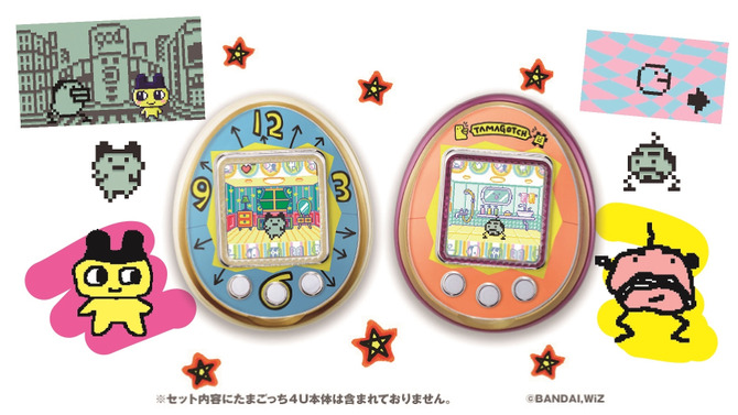 最新型で初代「たまごっち」が復活！1996年に戻れる「TAMAGOTCHI 4U」用カード＆カバーが本日13時より予約開始