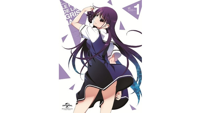 (C)Frontwing/Project GRISAIA