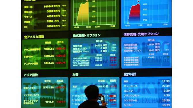 東京証券取引所 写真提供: Getty Images