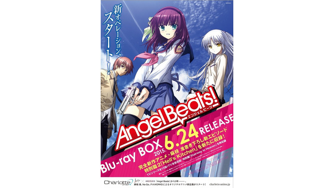 アニメ「Angel Beats!」が再放送決定…TOKYO MXは9日22時、サンテレビジョンは13日24時より