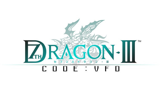 『セブンスドラゴンIII code：VFD』ロゴ