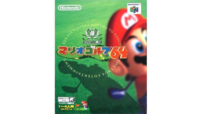 マリオゴルフ64