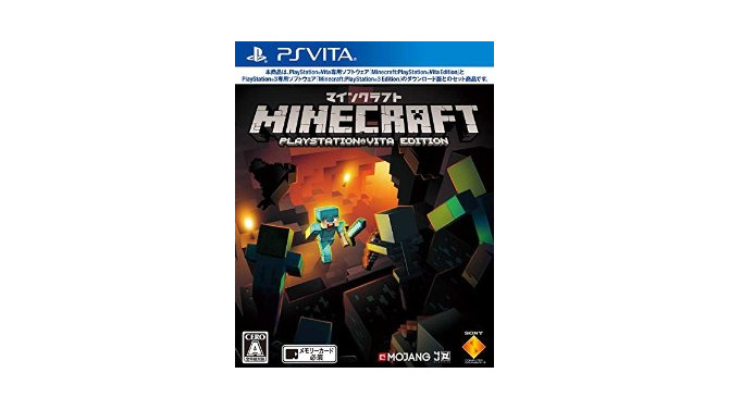 Minecraft: PlayStation Vita Edition