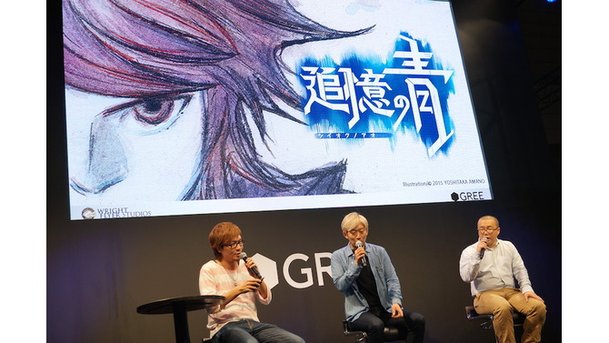 【TGS2015】横ベルトスクロールなのに縦持ちでプレイ感覚は格ゲー？グリーの本気作『追憶の青』