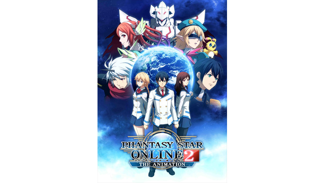 【TGS2015】TVアニメ「PSO2」追加キャストに島崎信長、玄田哲章など7名追加